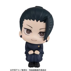 Jujutsu Kaisen statuette PVC Look Up Suguru Geto Kosen Ver. 11 cm | 4535123835896