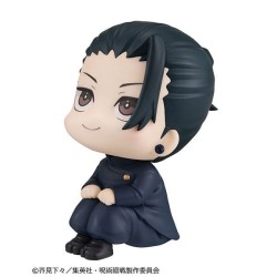 Jujutsu Kaisen statuette PVC Look Up Suguru Geto Kosen Ver. 11 cm | 4535123835896