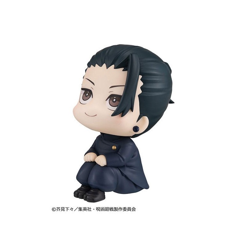 Jujutsu Kaisen statuette PVC Look Up Suguru Geto Kosen Ver. 11 cm | 4535123835896