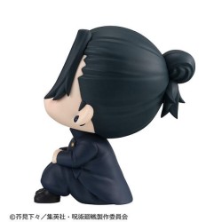 Jujutsu Kaisen statuette PVC Look Up Suguru Geto Kosen Ver. 11 cm | 4535123835896