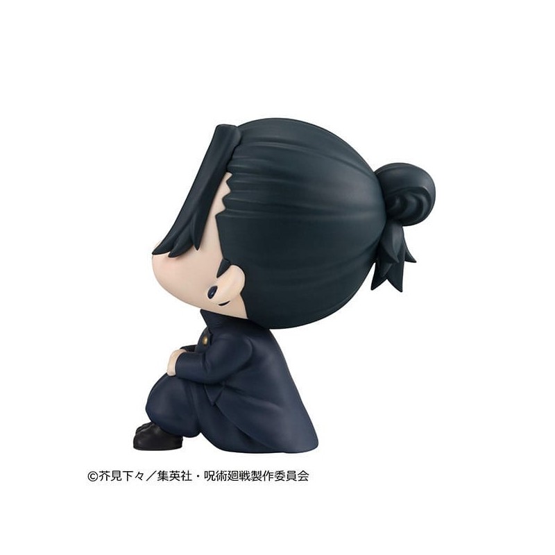 Jujutsu Kaisen statuette PVC Look Up Suguru Geto Kosen Ver. 11 cm | 4535123835896