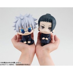Jujutsu Kaisen statuette PVC Look Up Suguru Geto Kosen Ver. 11 cm | 4535123835896