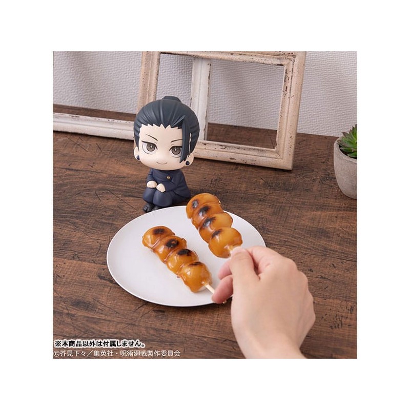 Jujutsu Kaisen statuette PVC Look Up Suguru Geto Kosen Ver. 11 cm | 4535123835896