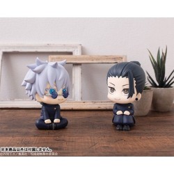 Jujutsu Kaisen Look Up PVC Statue Suguru Geto Kosen Ver. 11 cm | 4535123835896