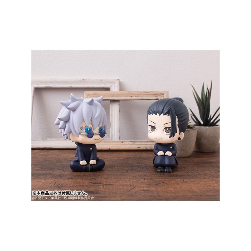 Jujutsu Kaisen statuette PVC Look Up Suguru Geto Kosen Ver. 11 cm | 4535123835896