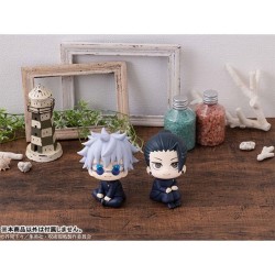 Jujutsu Kaisen statuette PVC Look Up Suguru Geto Kosen Ver. 11 cm | 4535123835896