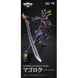 Evangelion figurine métal Alloy Anima Evangelion Unit-1: Final Model 29 cm | 6971095070350
