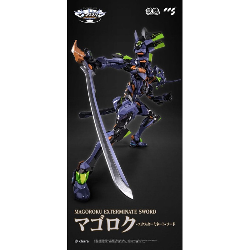 Evangelion figurine métal Alloy Anima Evangelion Unit-1: Final Model 29 cm | 6971095070350