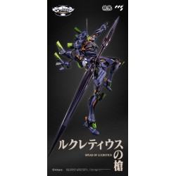 Evangelion Alloy Action Figure Anima Evangelion Unit-1: Final Model 29 cm | 6971095070350