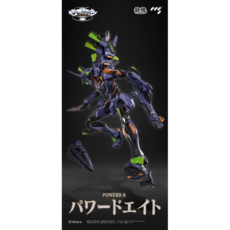 Evangelion figurine métal Alloy Anima Evangelion Unit-1: Final Model 29 cm | 6971095070350