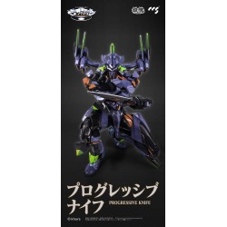 Evangelion Alloy Action Figure Anima Evangelion Unit-1: Final Model 29 cm | 6971095070350