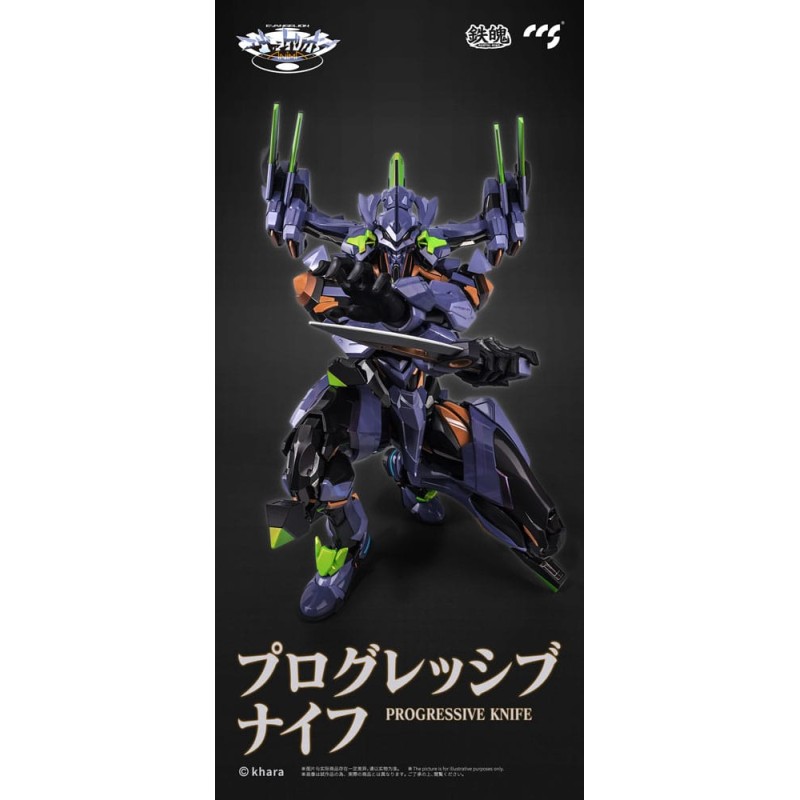 Evangelion figurine métal Alloy Anima Evangelion Unit-1: Final Model 29 cm | 6971095070350