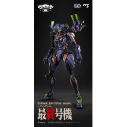 Evangelion figurine métal Alloy Anima Evangelion Unit-1: Final Model 29 cm | 6971095070350