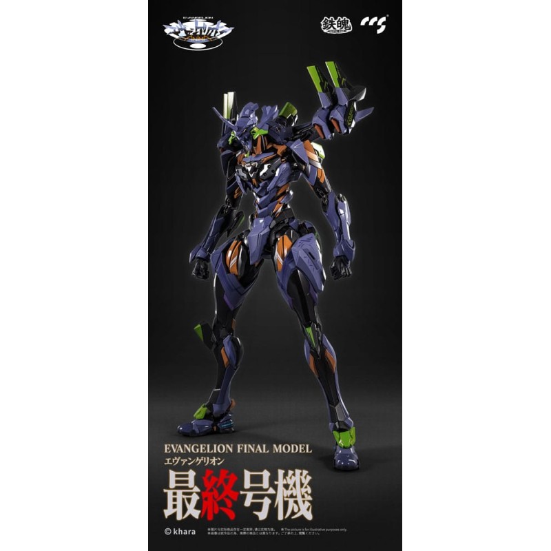 Evangelion figurine métal Alloy Anima Evangelion Unit-1: Final Model 29 cm | 6971095070350