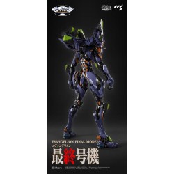 Evangelion figurine métal Alloy Anima Evangelion Unit-1: Final Model 29 cm | 6971095070350