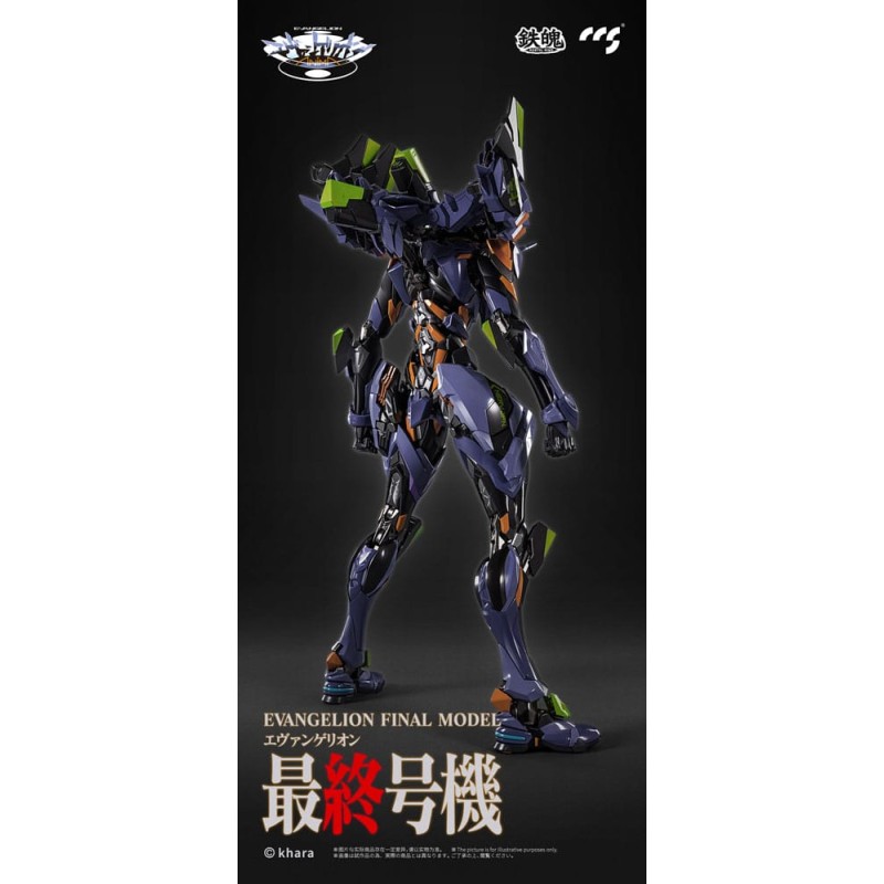 Evangelion figurine métal Alloy Anima Evangelion Unit-1: Final Model 29 cm | 6971095070350
