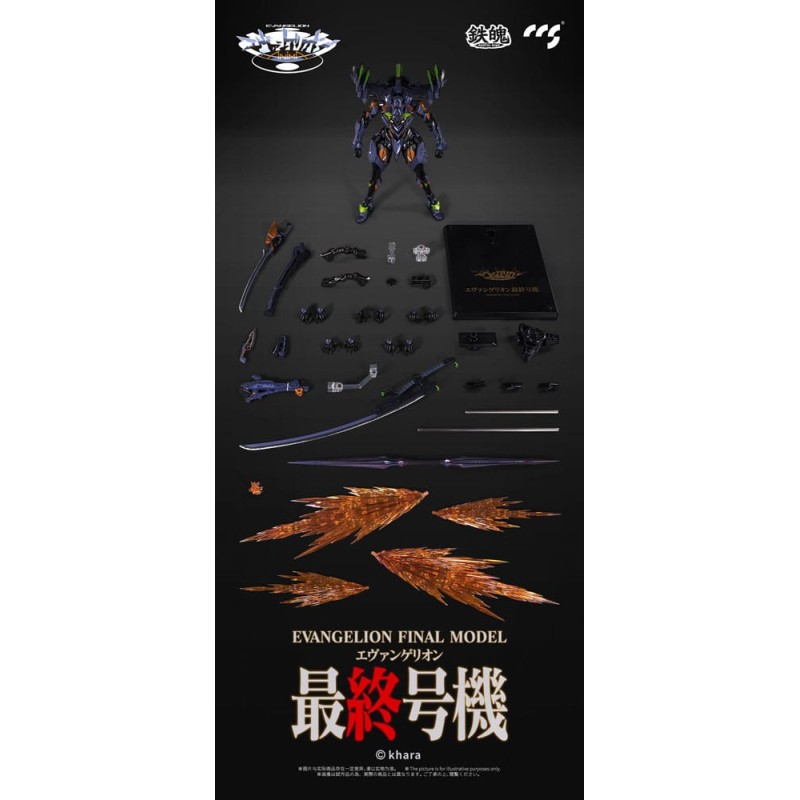 Evangelion figurine métal Alloy Anima Evangelion Unit-1: Final Model 29 cm | 6971095070350