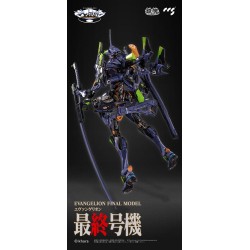 Evangelion figurine métal Alloy Anima Evangelion Unit-1: Final Model 29 cm | 6971095070350
