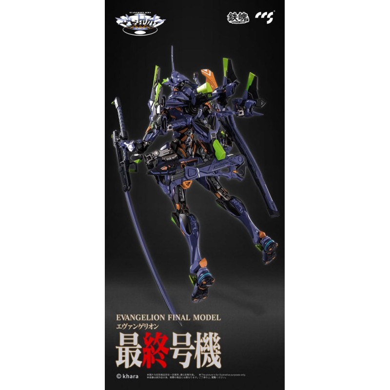 Evangelion figurine métal Alloy Anima Evangelion Unit-1: Final Model 29 cm | 6971095070350