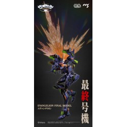 Evangelion figurine métal Alloy Anima Evangelion Unit-1: Final Model 29 cm | 6971095070350