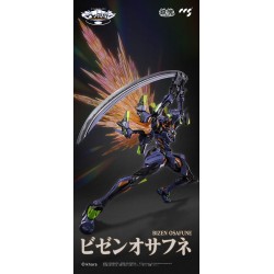 Evangelion figurine métal Alloy Anima Evangelion Unit-1: Final Model 29 cm | 6971095070350
