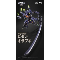 Evangelion figurine métal Alloy Anima Evangelion Unit-1: Final Model 29 cm | 6971095070350