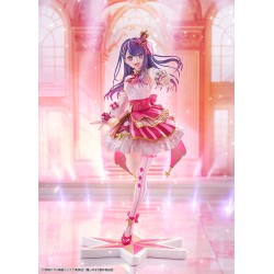 Oshi no Ko statuette PVC 1/7 Ai Exhibition Ver. 23 cm | 4942330261255