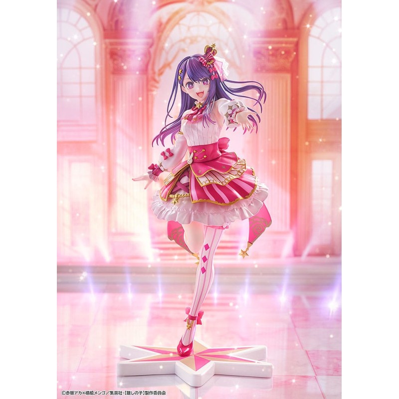 Oshi no Ko statuette PVC 1/7 Ai Exhibition Ver. 23 cm | 4942330261255