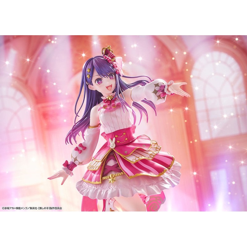 Oshi no Ko statuette PVC 1/7 Ai Exhibition Ver. 23 cm | 4942330261255