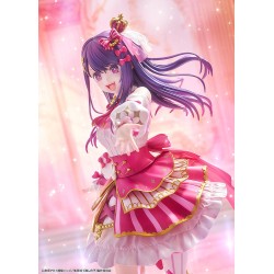 Oshi no Ko statuette PVC 1/7 Ai Exhibition Ver. 23 cm | 4942330261255