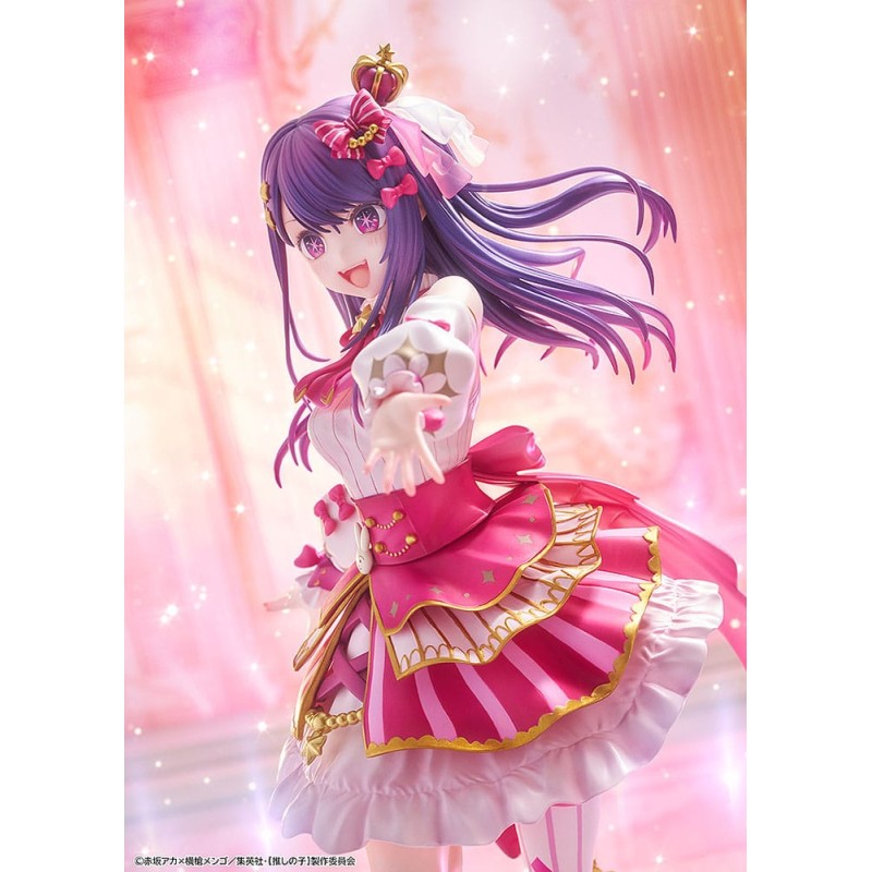 Oshi no Ko statuette PVC 1/7 Ai Exhibition Ver. 23 cm | 4942330261255