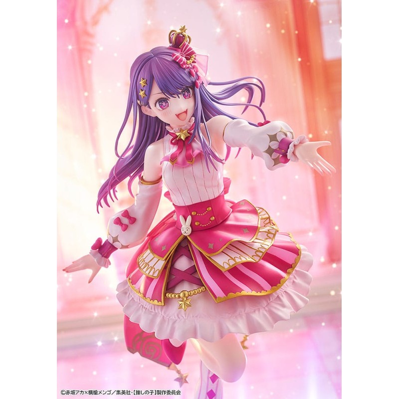 Oshi no Ko statuette PVC 1/7 Ai Exhibition Ver. 23 cm | 4942330261255