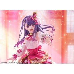 Oshi no Ko statuette PVC 1/7 Ai Exhibition Ver. 23 cm | 4942330261255
