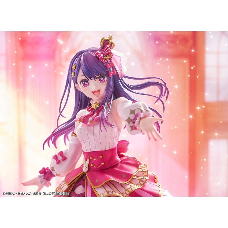 Oshi no Ko statuette PVC 1/7 Ai Exhibition Ver. 23 cm | 4942330261255