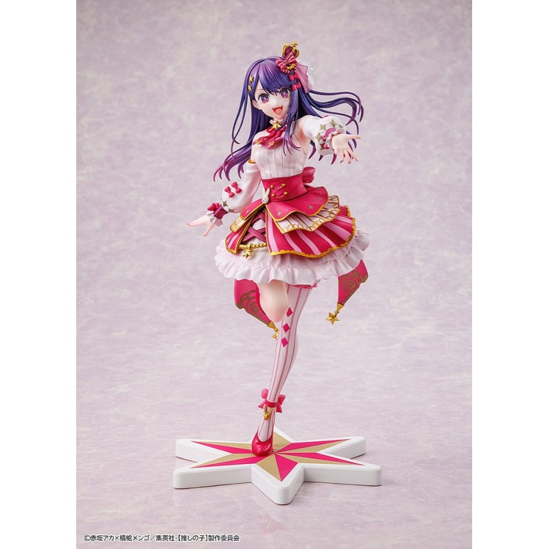 Oshi no Ko statuette PVC 1/7 Ai Exhibition Ver. 23 cm | 4942330261255