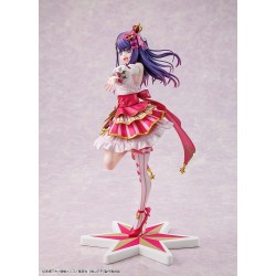 Oshi no Ko statuette PVC 1/7 Ai Exhibition Ver. 23 cm | 4942330261255