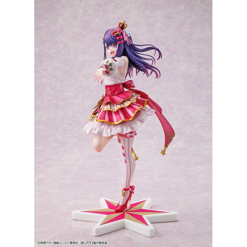 Oshi no Ko statuette PVC 1/7 Ai Exhibition Ver. 23 cm | 4942330261255