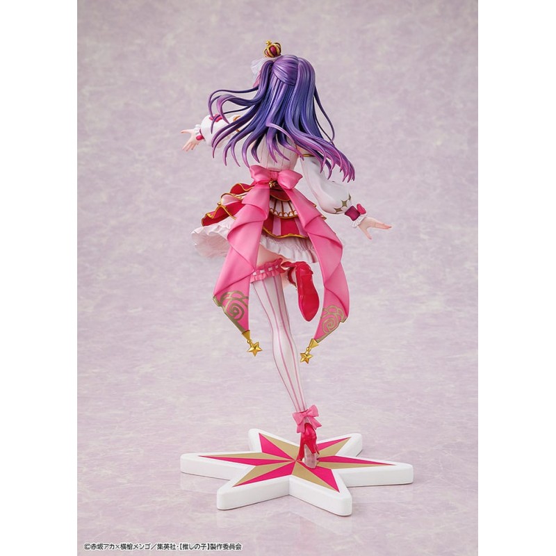 Oshi no Ko statuette PVC 1/7 Ai Exhibition Ver. 23 cm | 4942330261255