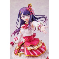Oshi no Ko statuette PVC 1/7 Ai Exhibition Ver. 23 cm | 4942330261255