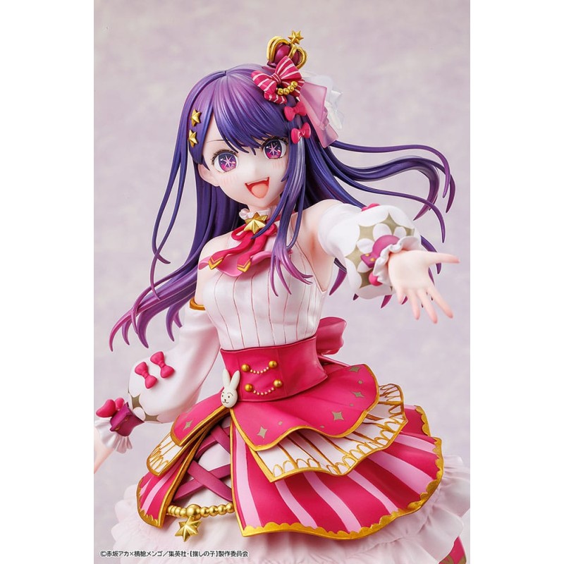 Oshi no Ko statuette PVC 1/7 Ai Exhibition Ver. 23 cm | 4942330261255