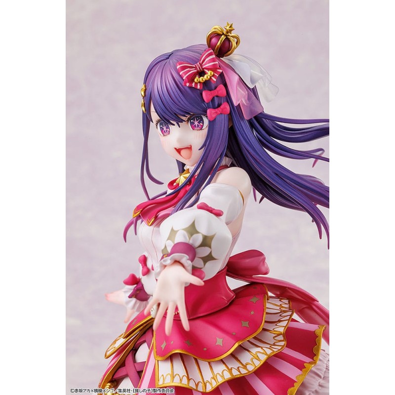 Oshi no Ko statuette PVC 1/7 Ai Exhibition Ver. 23 cm | 4942330261255