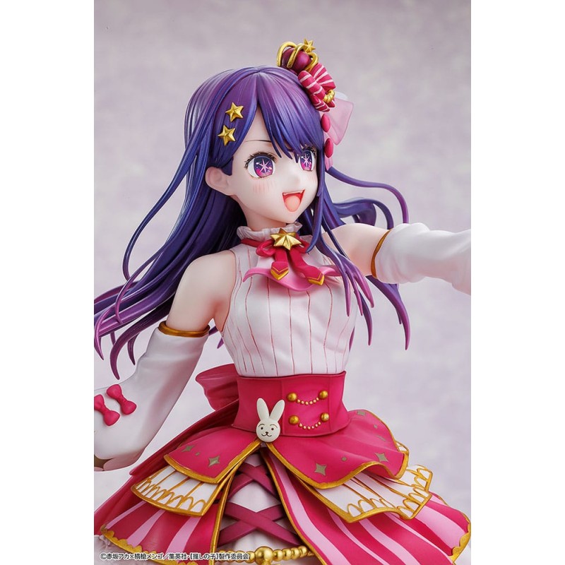 Oshi no Ko statuette PVC 1/7 Ai Exhibition Ver. 23 cm | 4942330261255