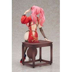 Azur Lane statuette PVC 1/7 Bremerton Still Illustration Ver. 22 cm | 6971995422334