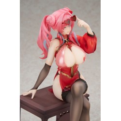Azur Lane statuette PVC 1/7 Bremerton Still Illustration Ver. 22 cm | 6971995422334