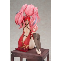 Azur Lane statuette PVC 1/7 Bremerton Still Illustration Ver. 22 cm | 6971995422334