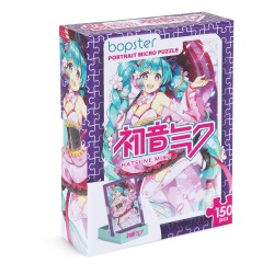 Hatsune Miku Jigsaw Puzzle Assortment (4) | 5060459746534