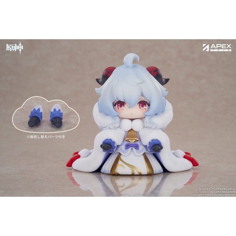 Genshin Impact PVC Statue Tiny Ganyu 11 cm   | 6971995422358
