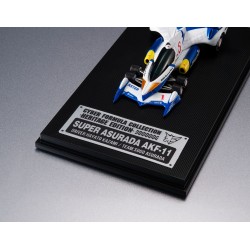 Future GPX Cyber Formula véhicule Super Asurada AKF-11 C.F.C Heritage Edition 7 cm | 4535123842573