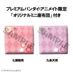 Idolish7 statuetten PVC Look Up Riku Nanase & Ten Kujo Set (with gift) | 4535123843204