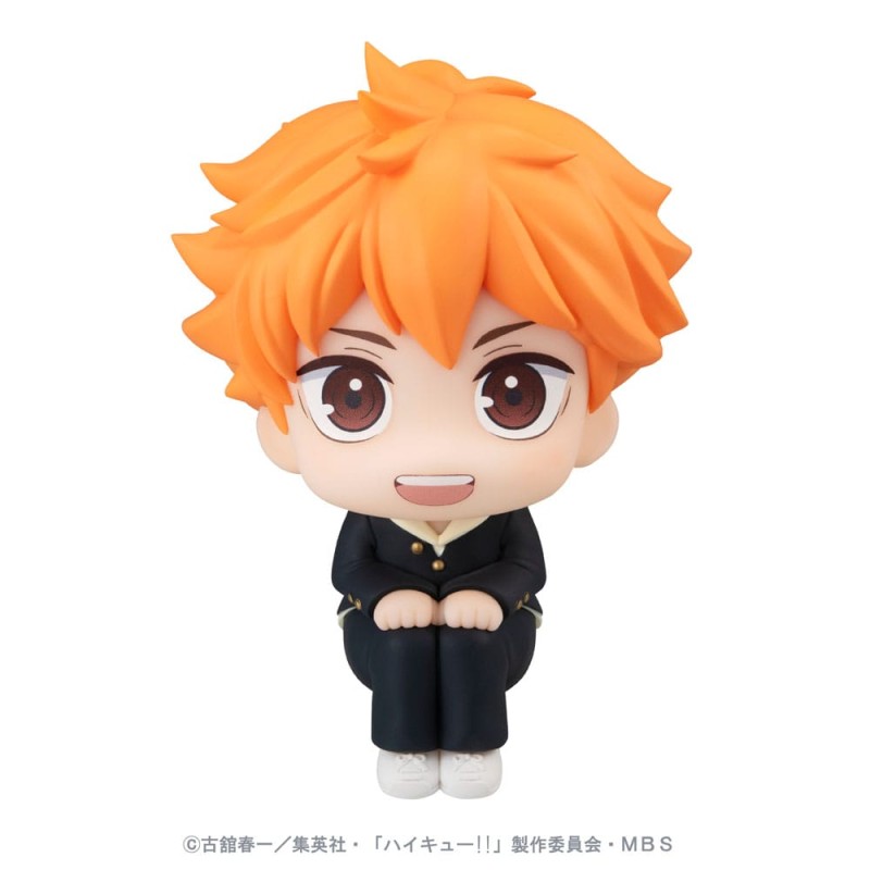 Haikyu!! statuette PVC Look Up Shoyo Hinata 11 cm | 4535123844058
